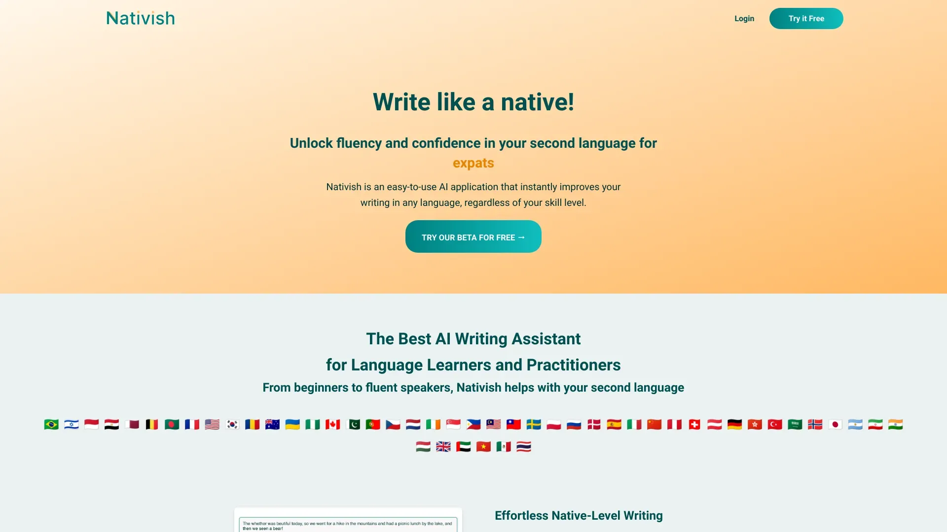 Nativish image