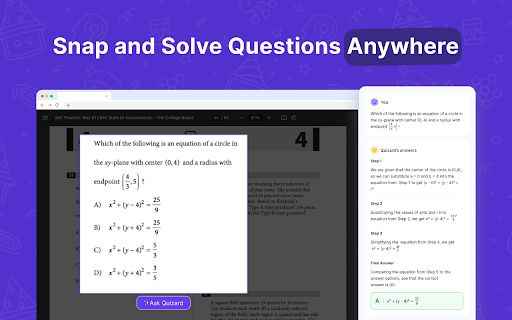 Quizard image