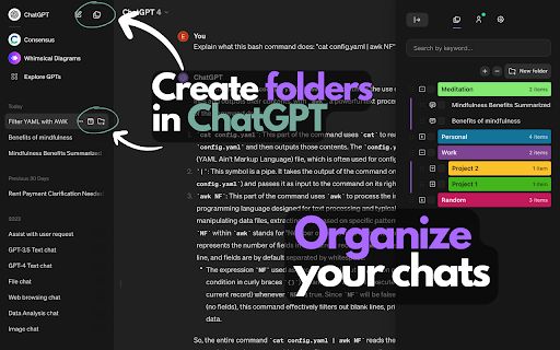 ChatGPT Easy Folders image