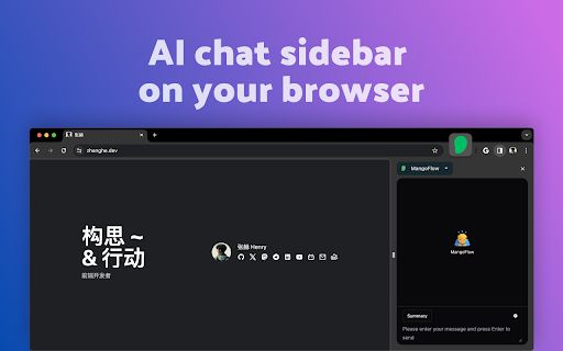 MangoFlow image
