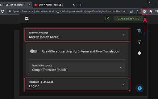 Speech Recognition and Translation Extension image