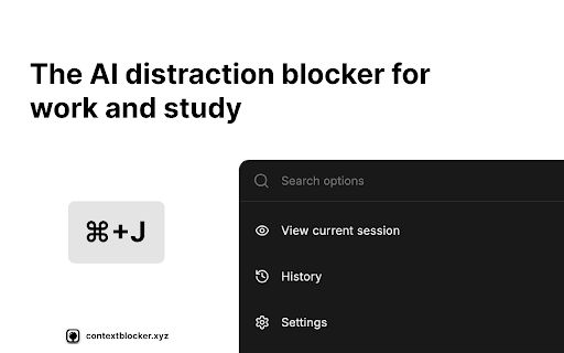 ContextBlocker image