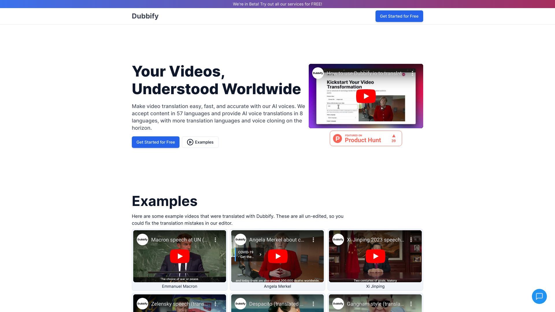 Dubbify image