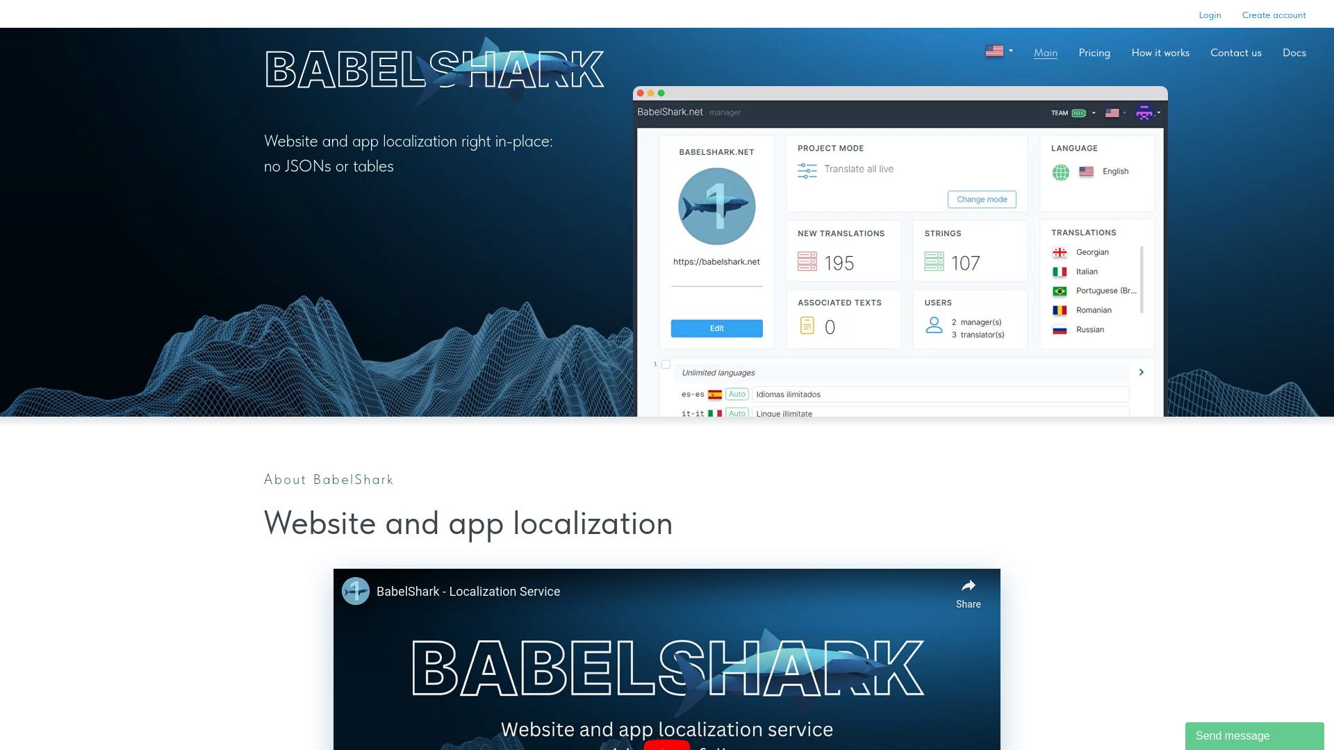 BabelShark image
