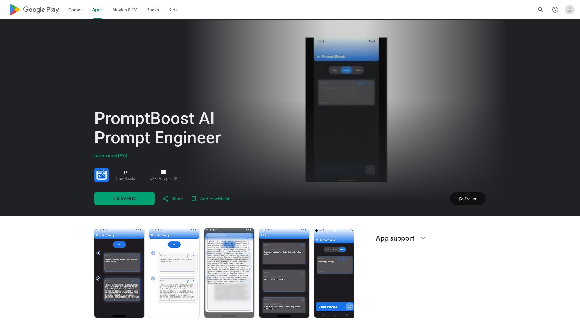 PromptBoost AI image