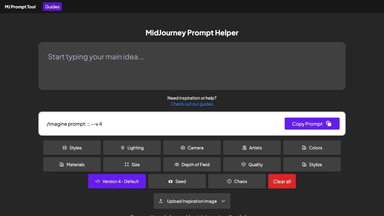 PromptFolder image