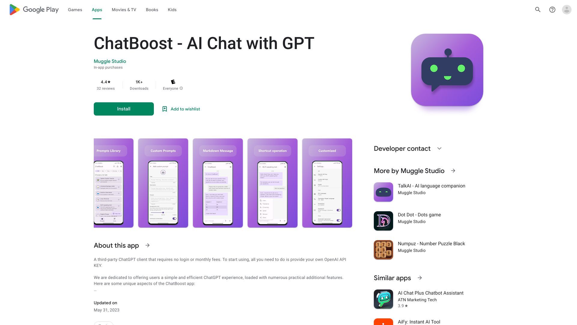 ChatBoost image