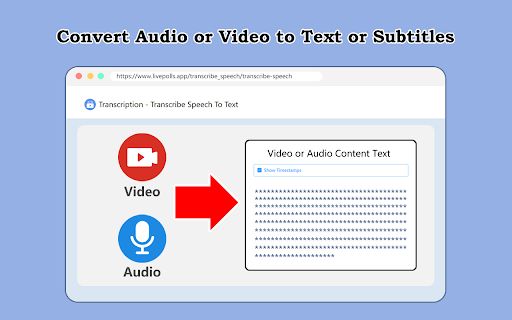 TurboScribe image