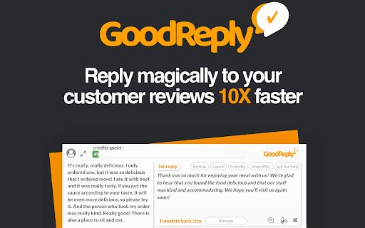 GoodReply image