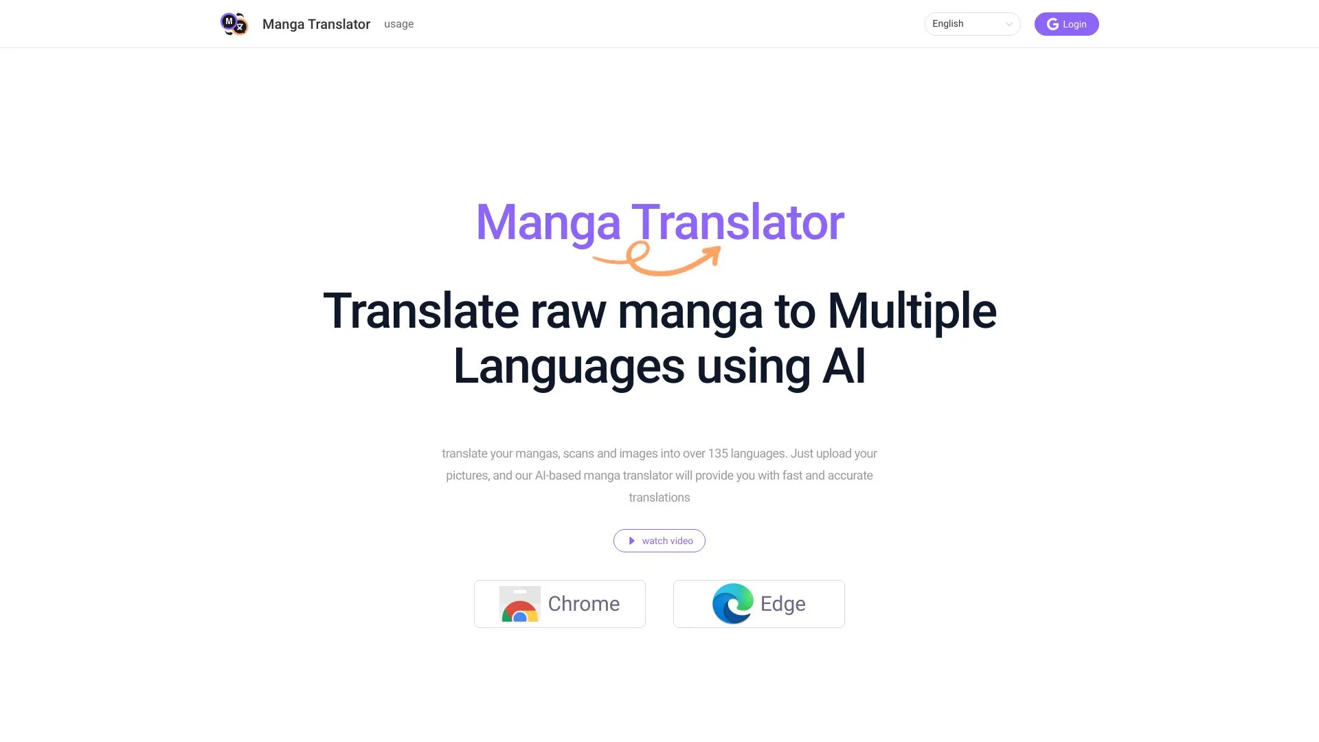 Manga Translator image