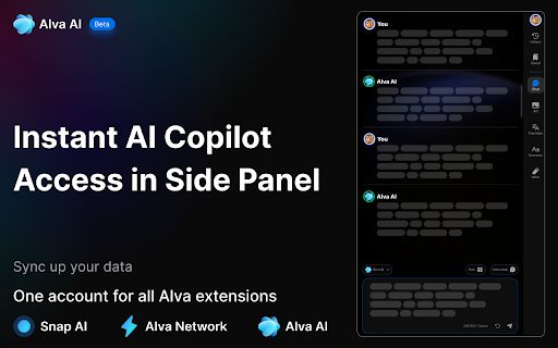Alva AI image