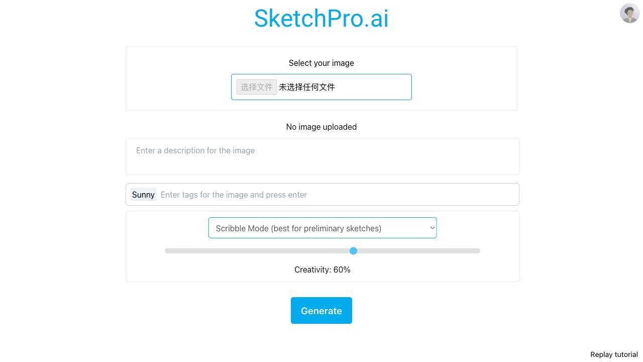SketchPro.ai image