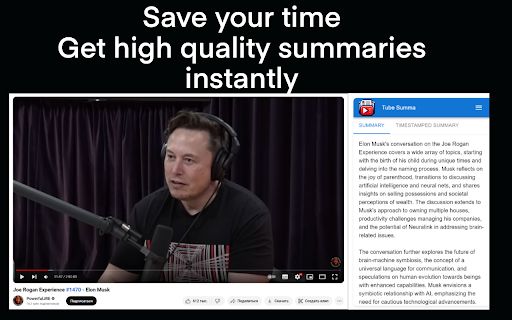 TubeSumma image