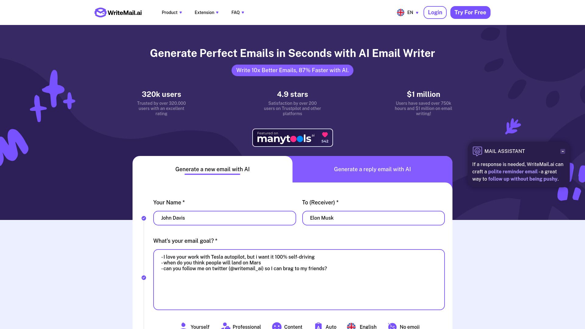 WriteMail.ai image
