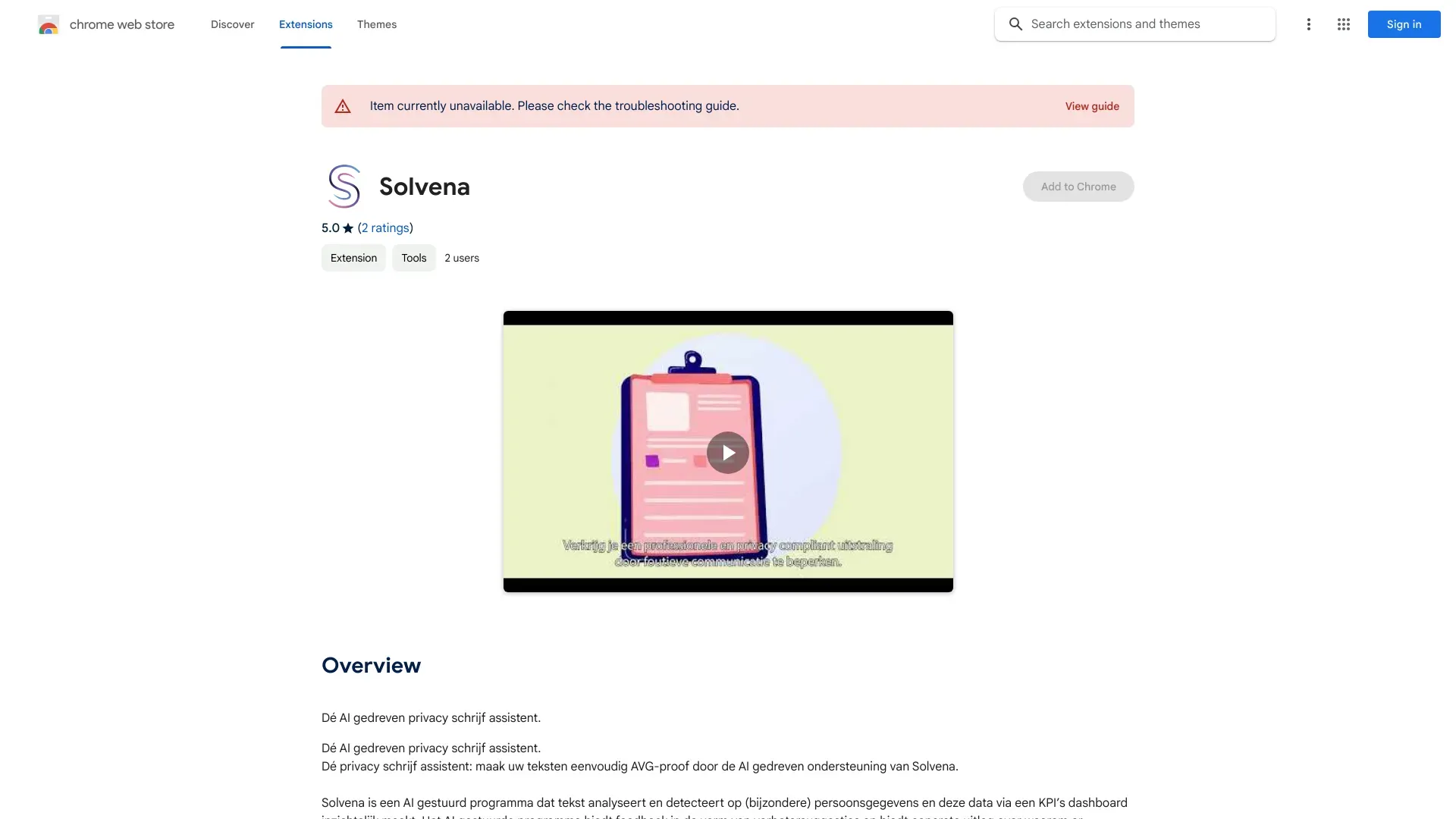 AI Privacy Writing Assistant image