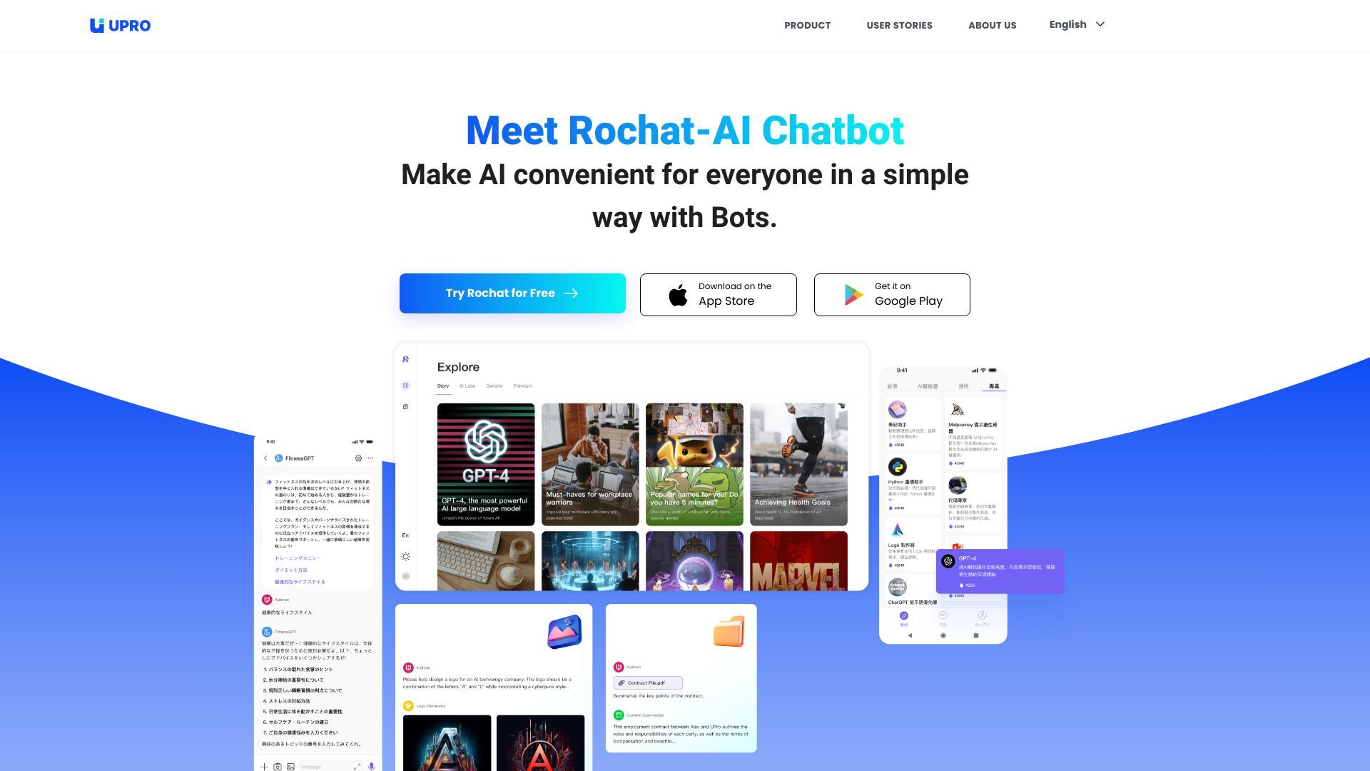 Rochat image