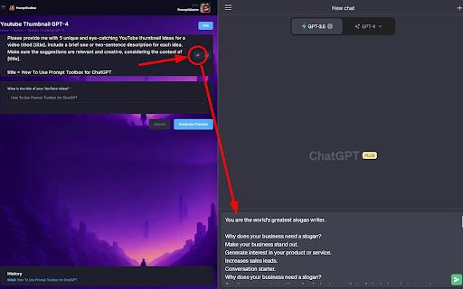 Auto Prompt Fill image