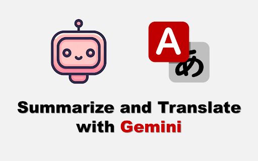 Gemini Web Tools image
