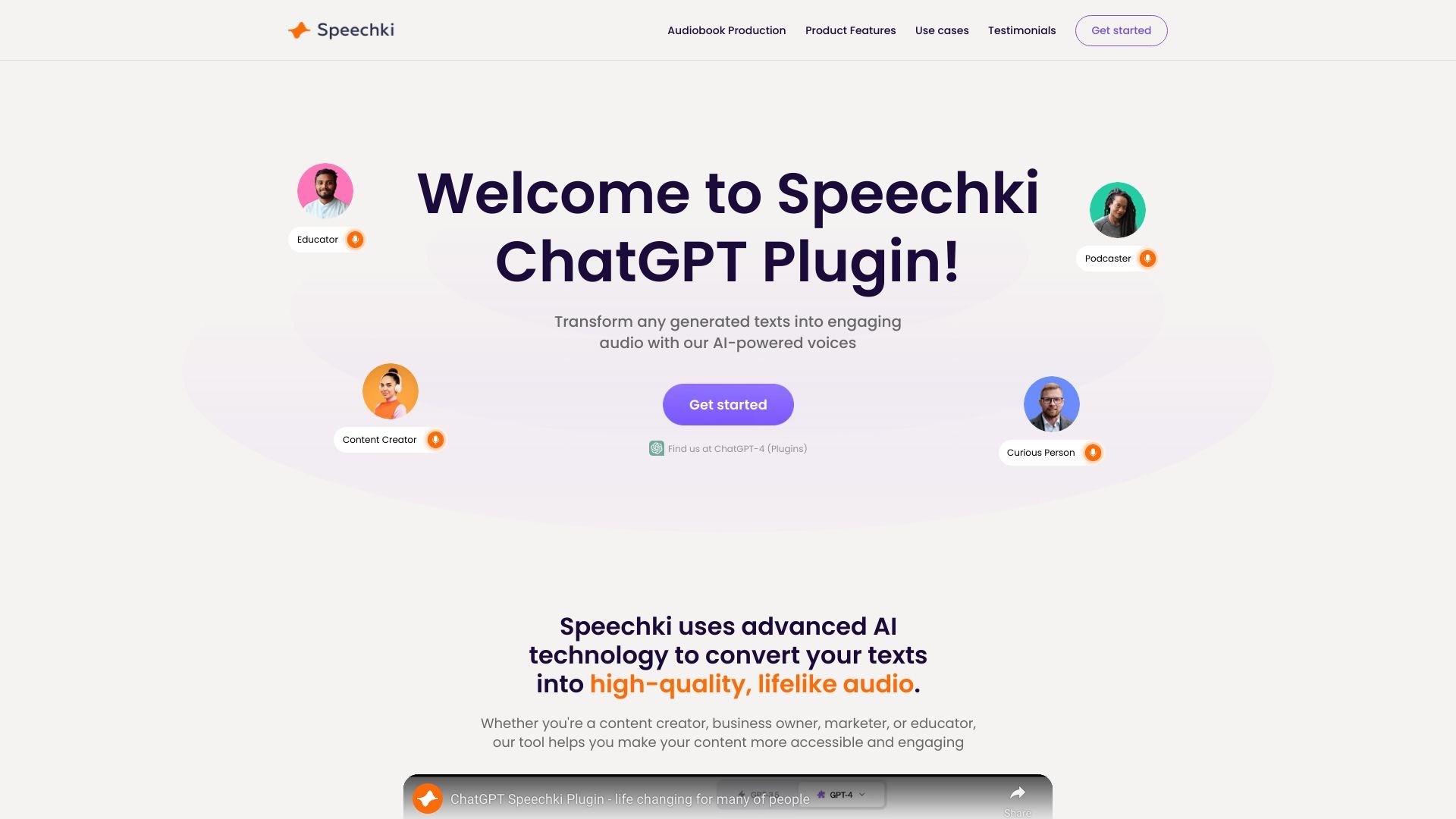 Speechki ChatGPT Plugin image
