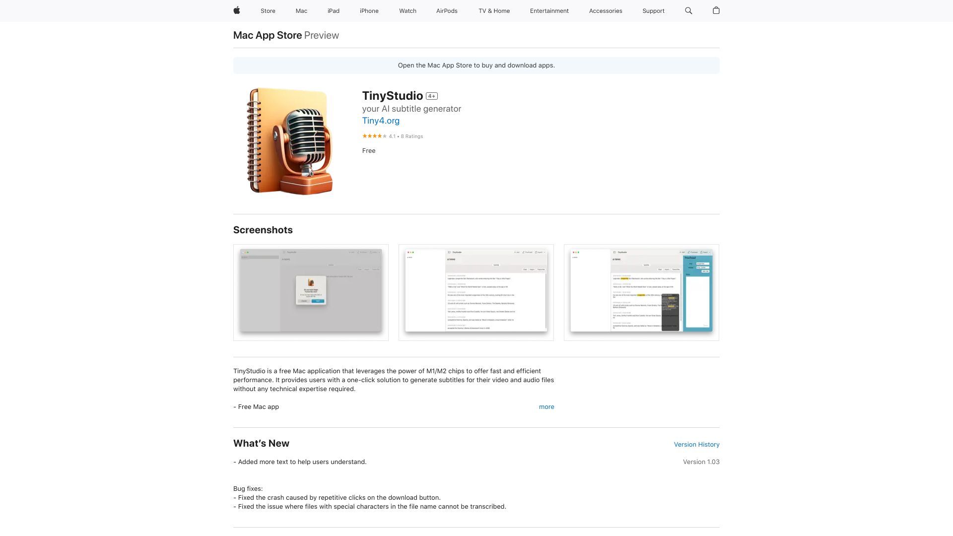 TinyStudio image