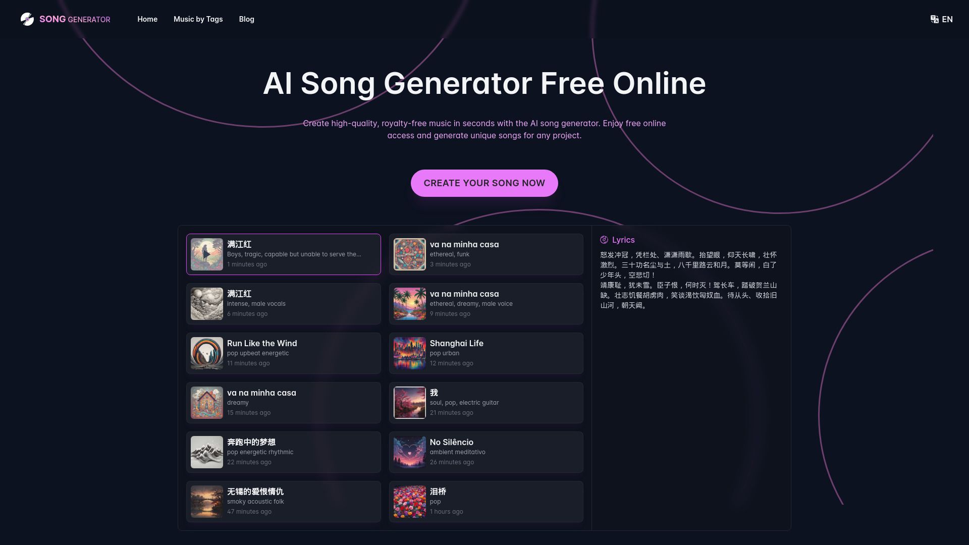 SongGenerator.io: AI Music Generator Free Online image