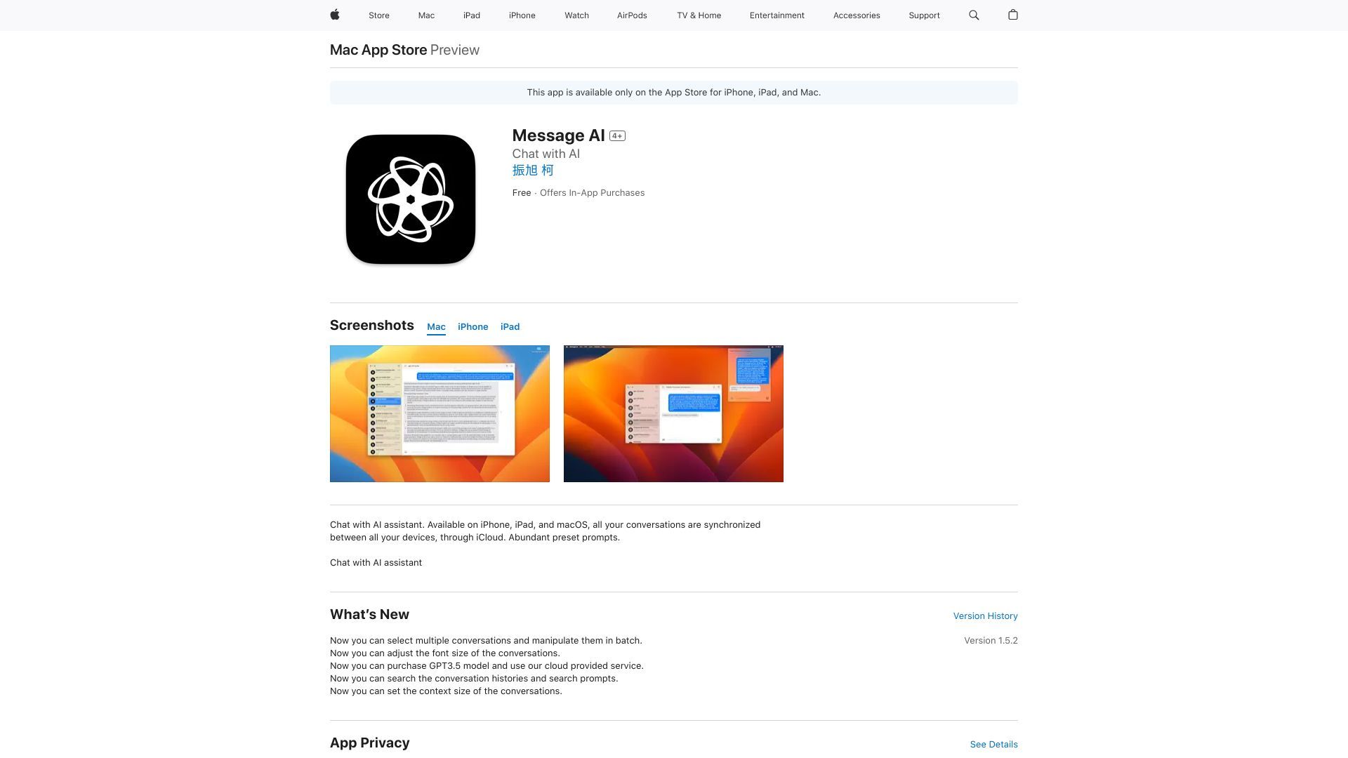 ChatGPT Cross Platform App image