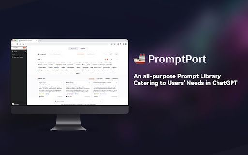 PromptPort image