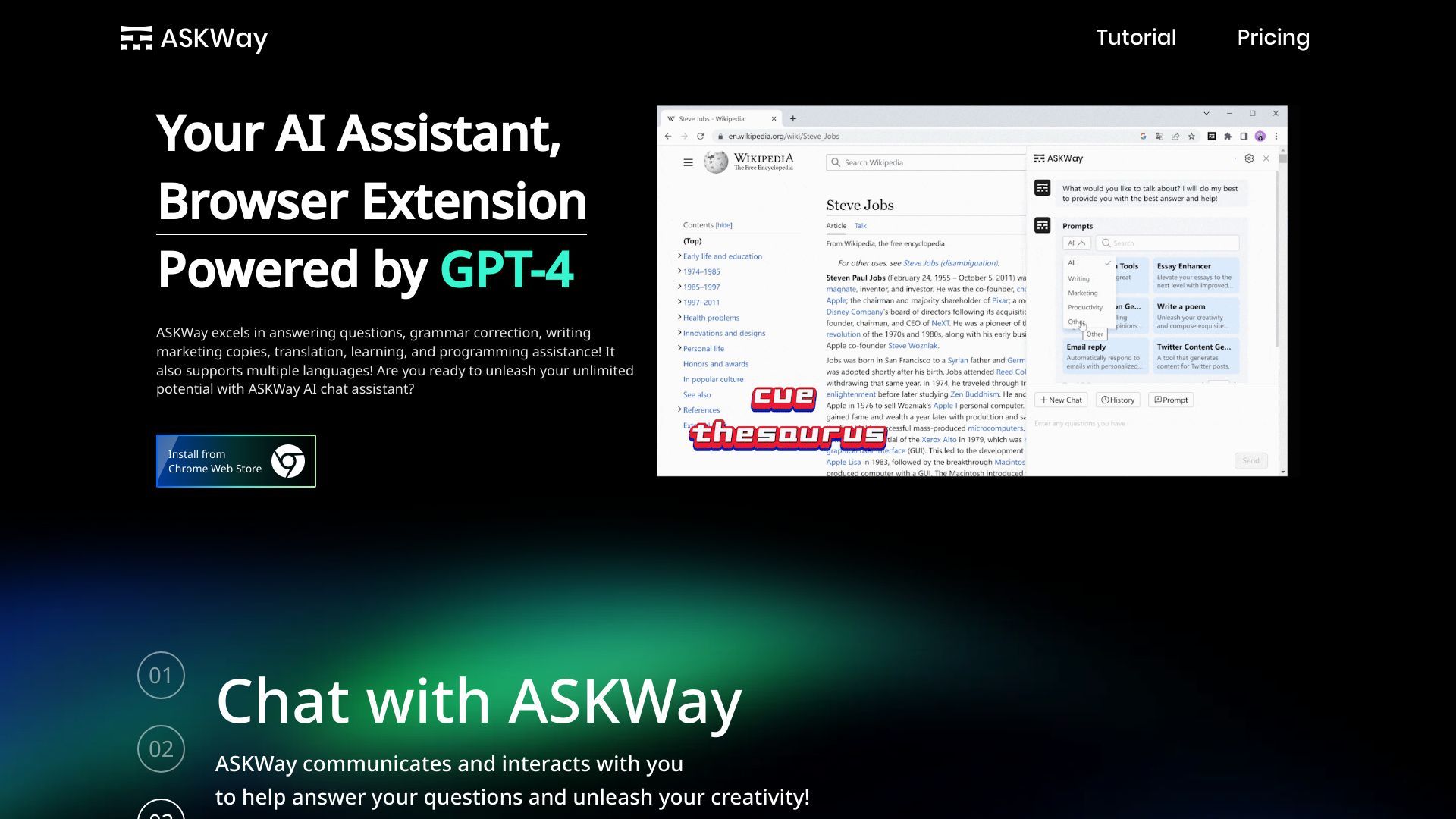 ASKWay image