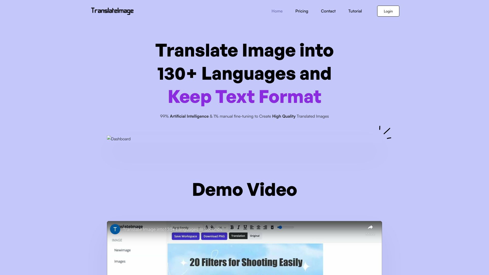 TranslateImage image