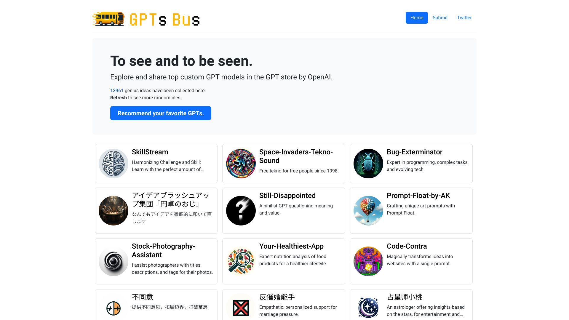 GPTsBus - GPTs Store & Community image