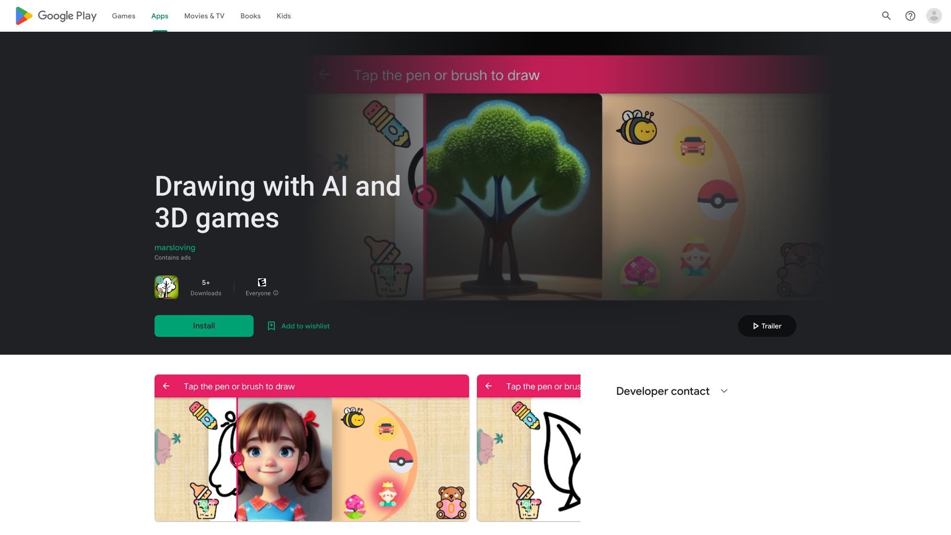 Draw with AI image