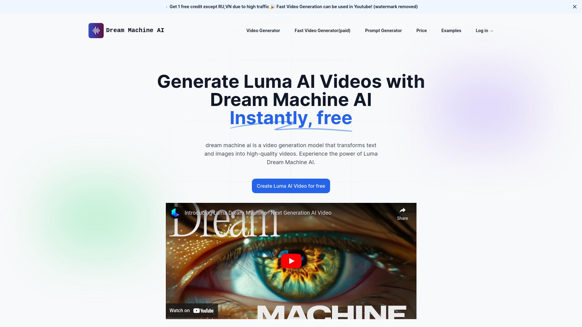 Dream Machine AI image