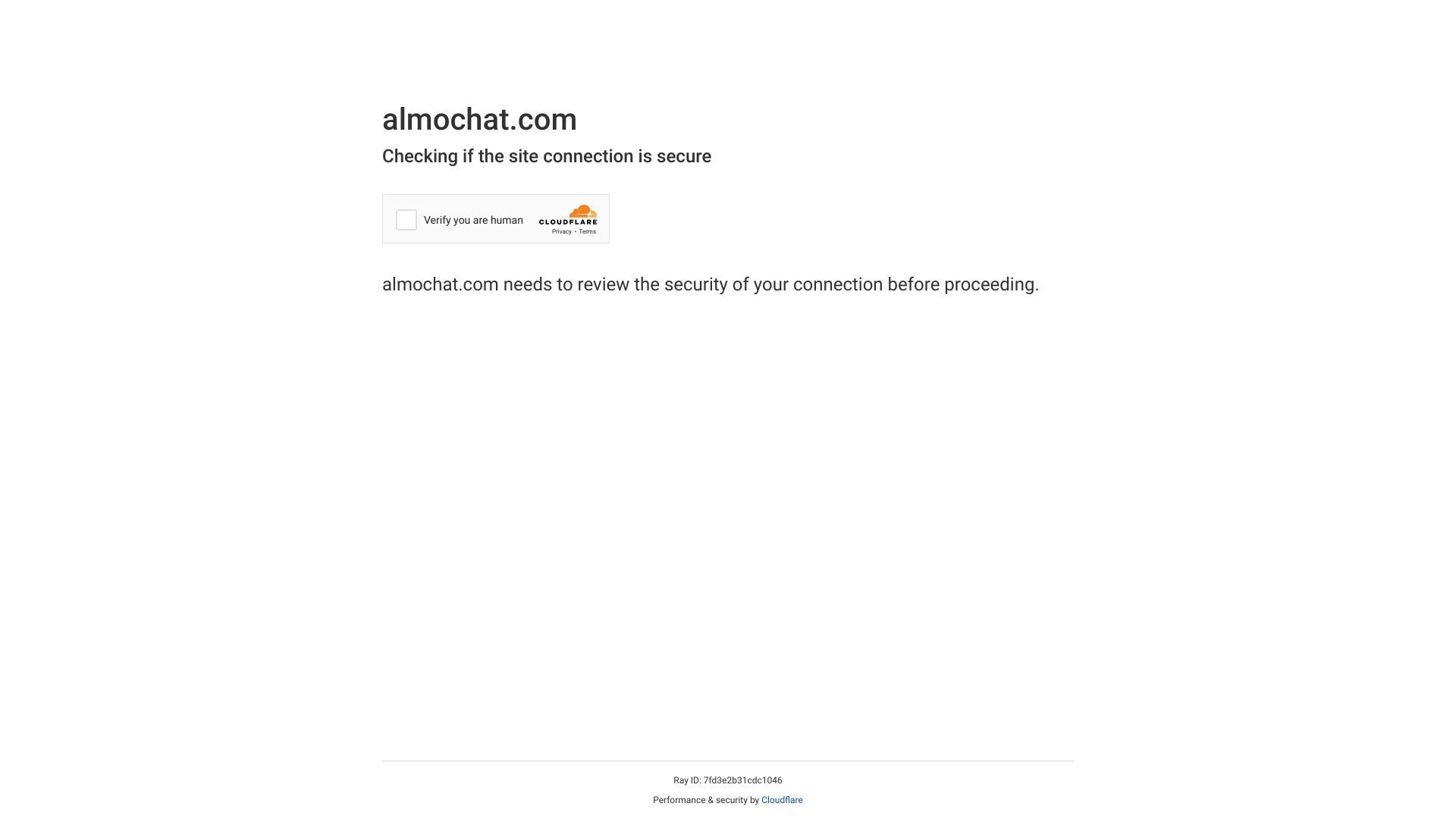 Almo Chat image