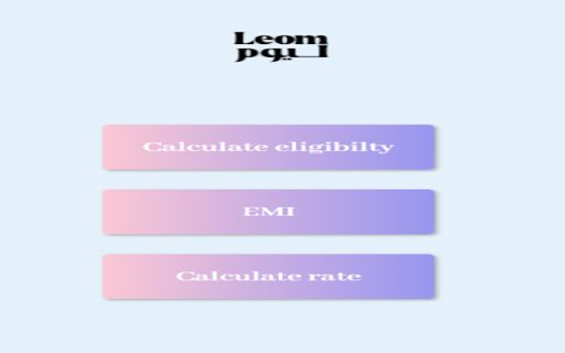LEOM image