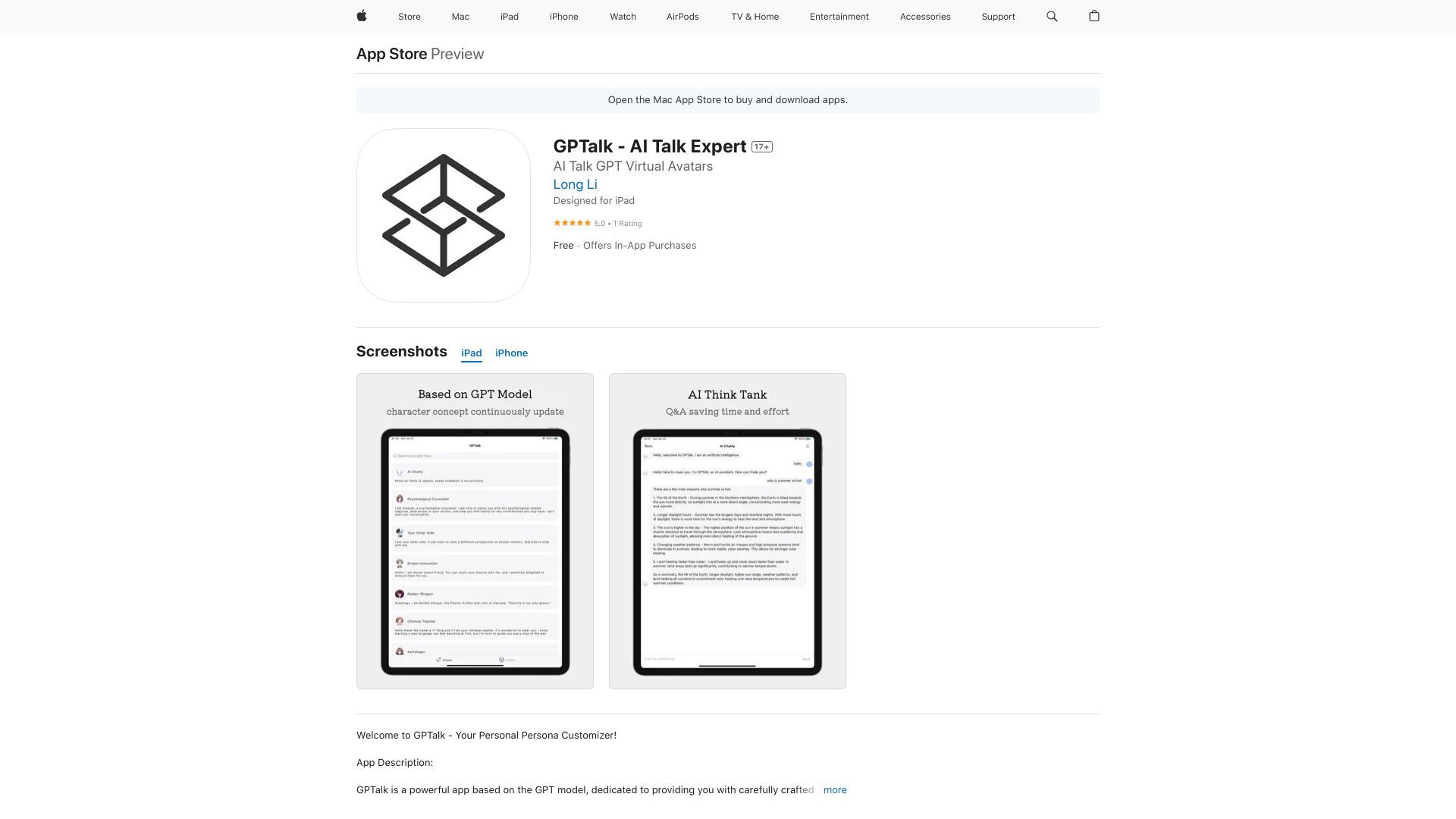 GPTalk image
