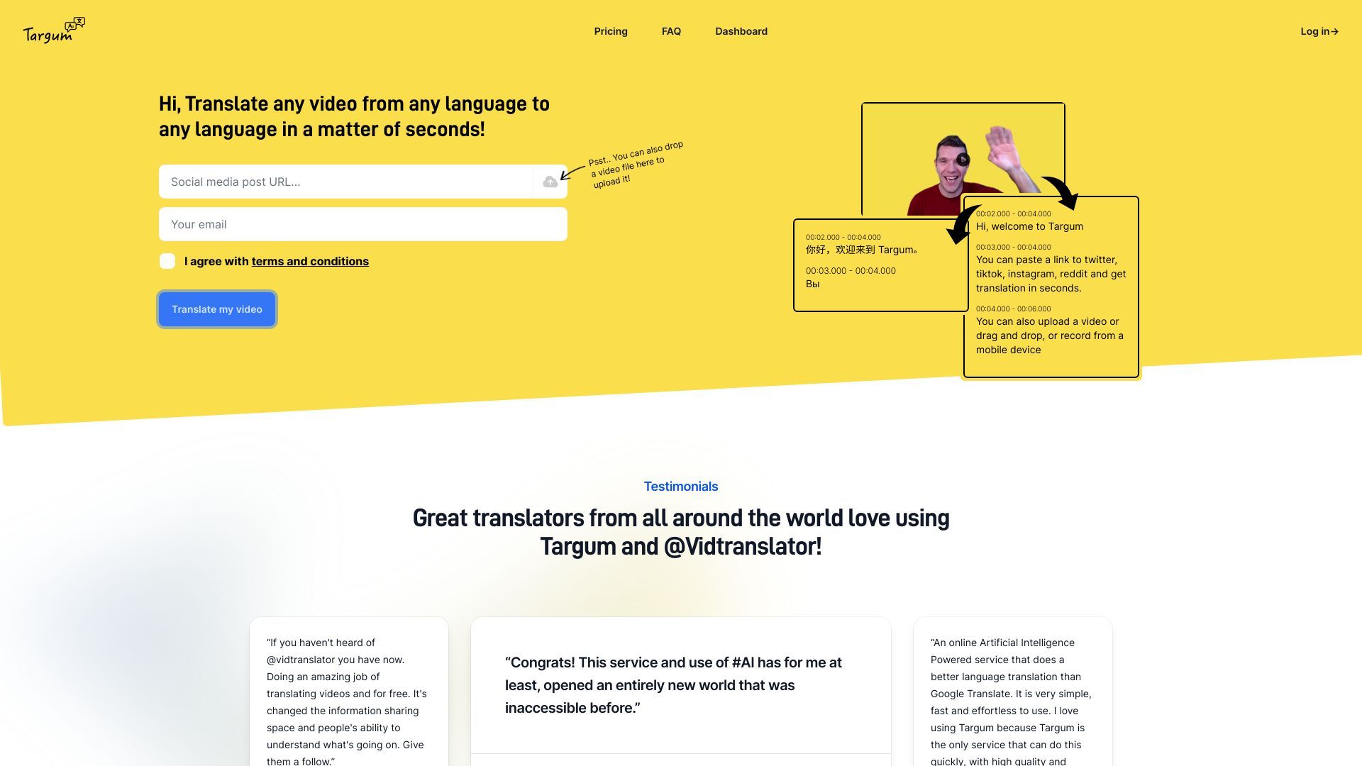 Targum Video image