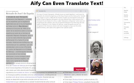 TextRewrite image