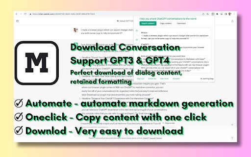 ChatGPT to Markdown image