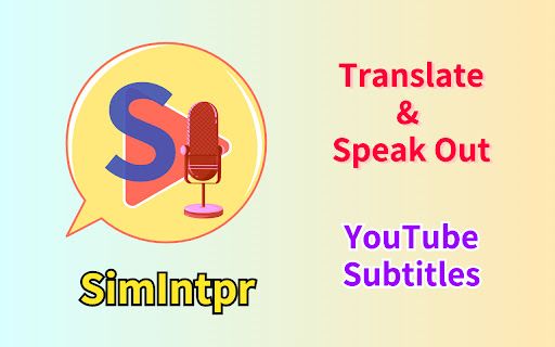 SimIntpr image