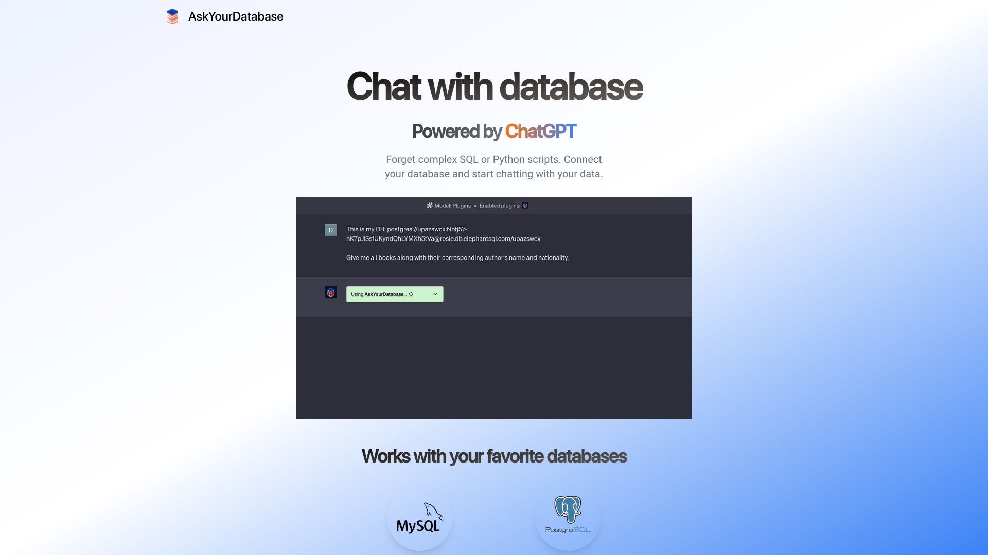 AskYourDatabase image