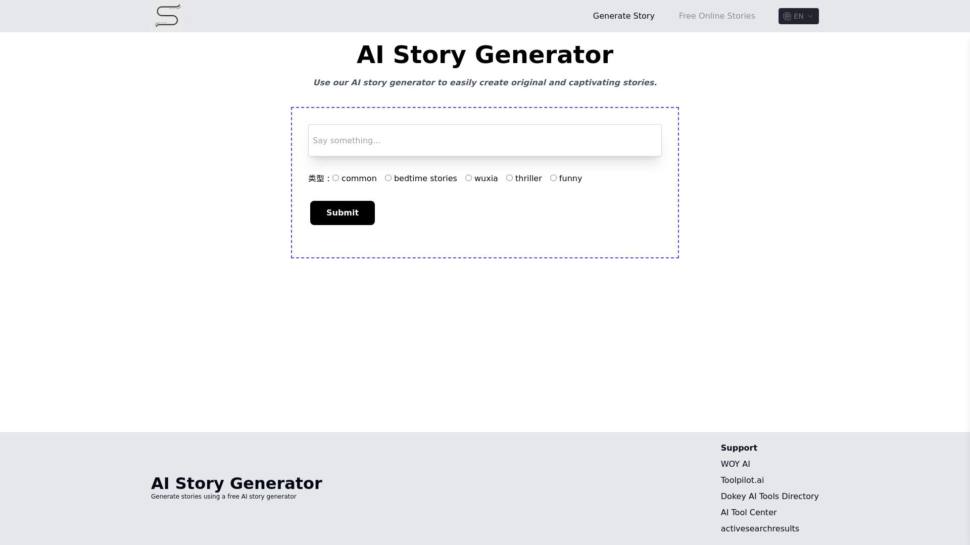 AI Story Generator image