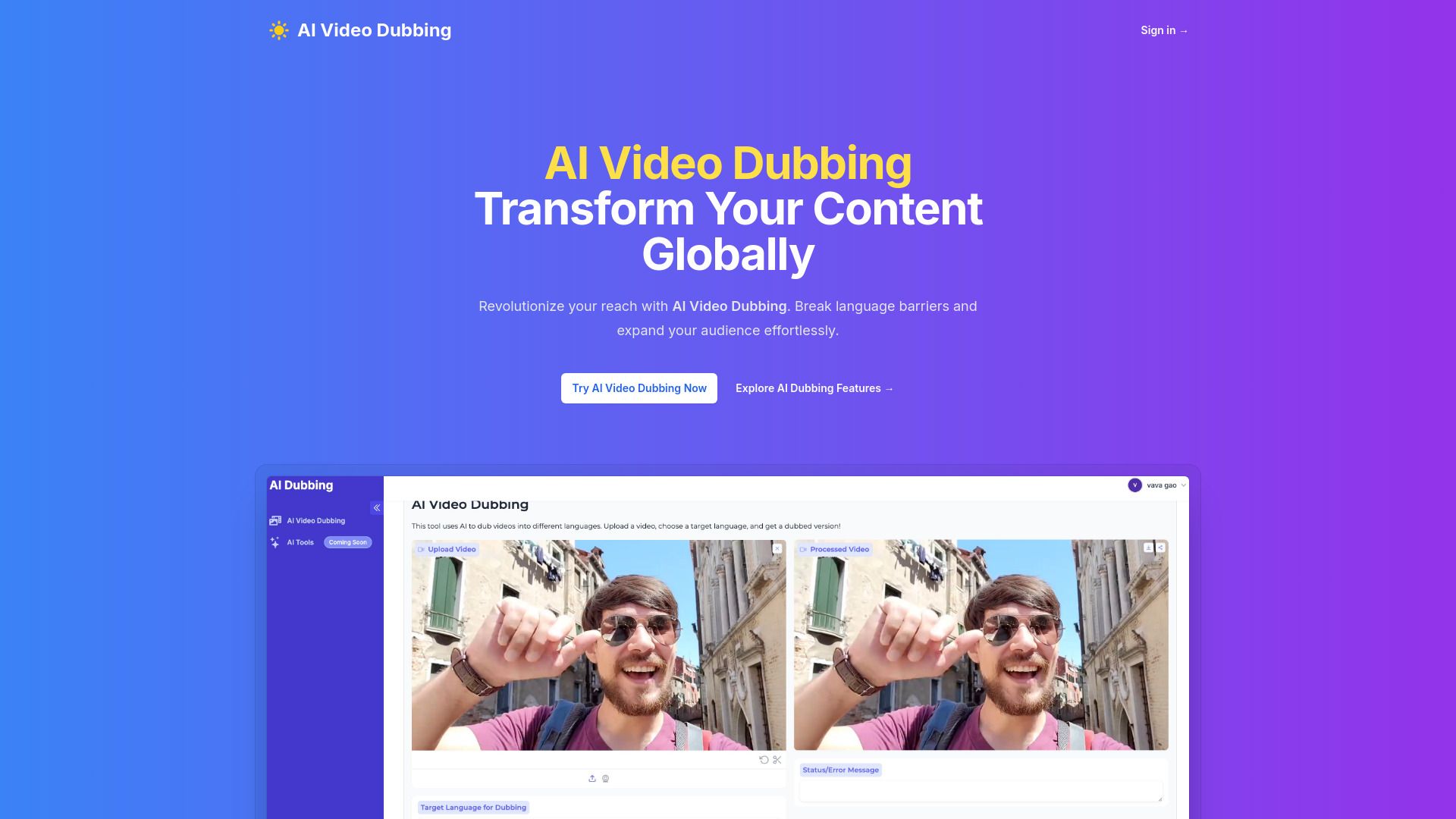Dubbing, Inc. image