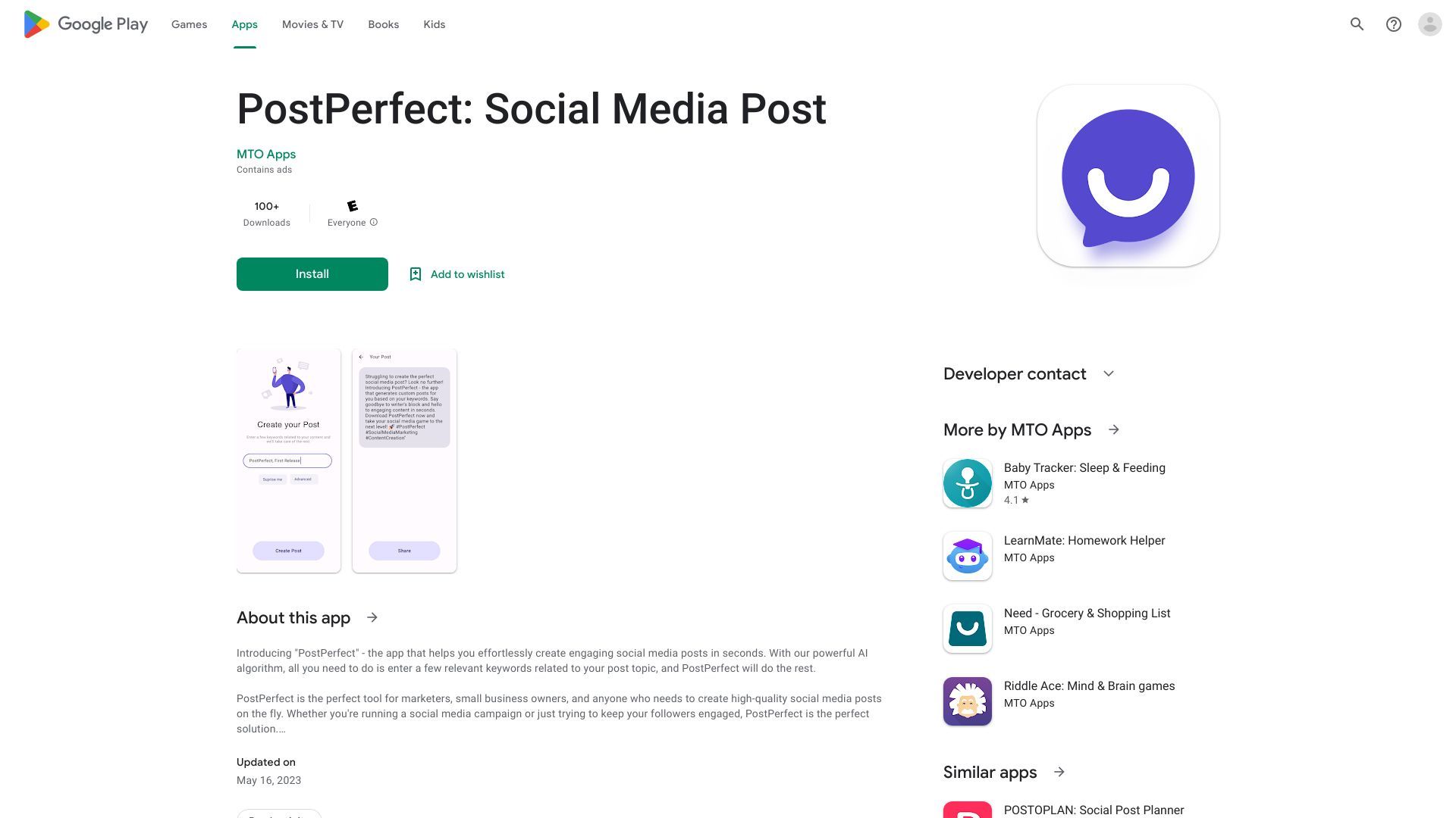 PostPerfect image