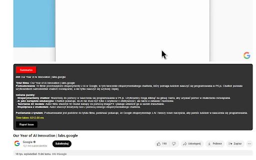 QuickSummarizer image