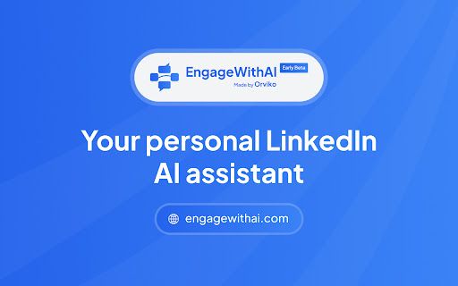 EngageWithAI image
