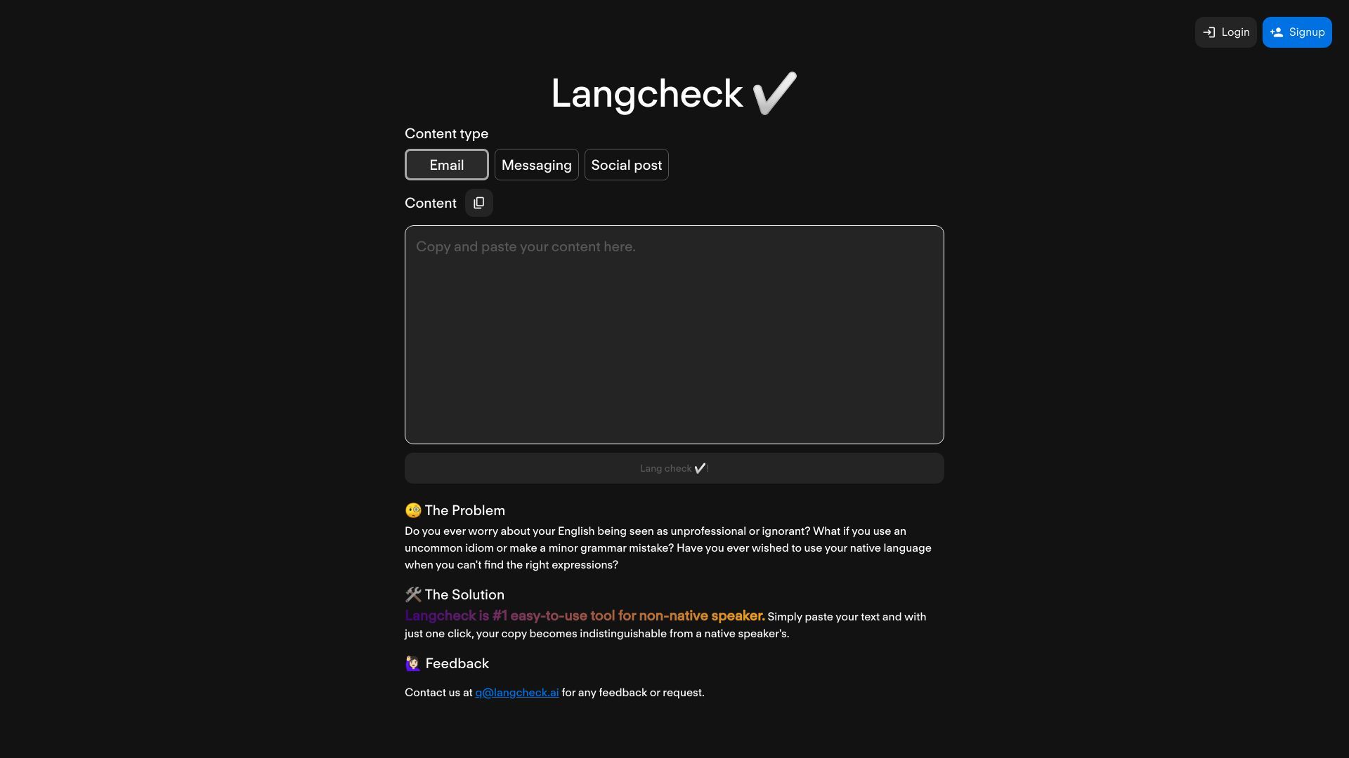 Langcheck image