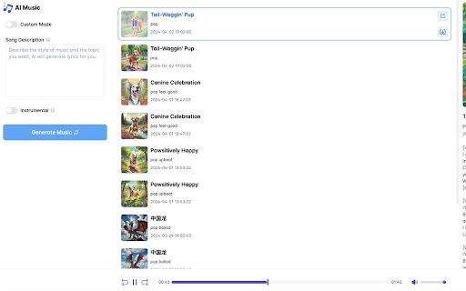 aimusic.so image