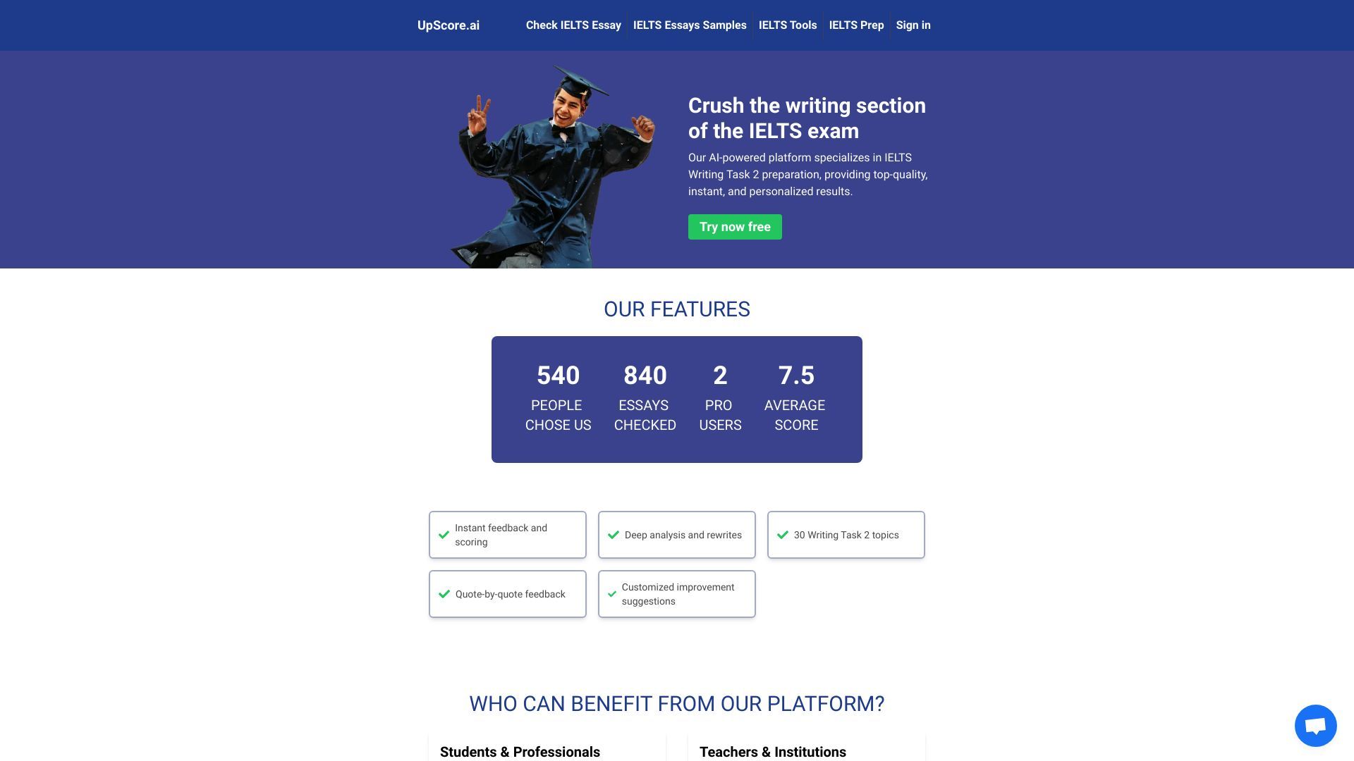 UpScore.ai image