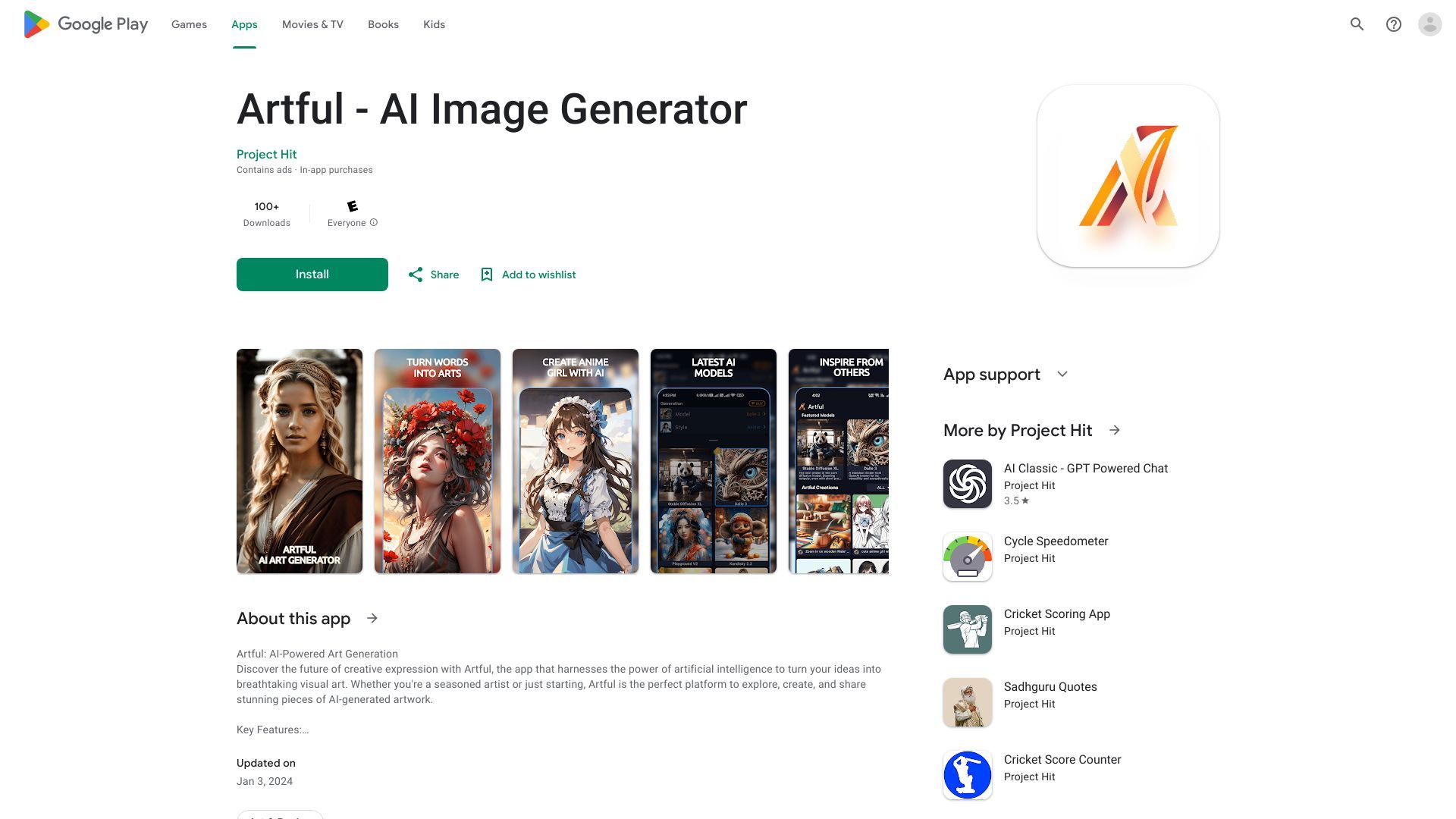 Artful - AI Image Generator image