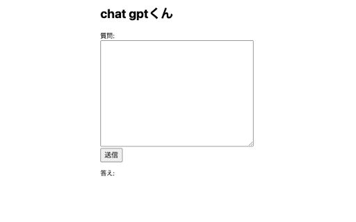 OpenAI Q&A image